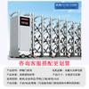 Aço Inoxidável Elétrica Retrátil Porta Fábrica Edifício Escola Canteiro de Obras Portão Elétrico Comunidade Inteligente Automática Deslizante Porta Retrátil