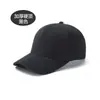 Maoqing Quatro Estações Fábrica Neutra Logo Personalizado Cor Sólida Boné com Aba Circunferência da Cabeça Grande Europeu e Americano Mais Fácil de Combinar Boné de Basebol Ajustável