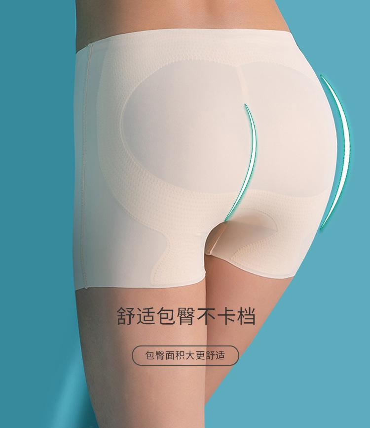 3_描述详情图_006
