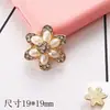 Nuevo Creativo Flor de Cinco Pétalos Flor de Perla Flor de Cerezo Funda para Teléfono Móvil Accesorios de Joyería Accesorios de Joyería DIY Paquete de Material de Diamante