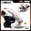Casco de Motocicleta de Comercio Exterior, Casco Abierto para Hombres y Mujeres, Casco de Motocicleta para Todas las Estaciones, Casco de Seguridad Cálido de Invierno