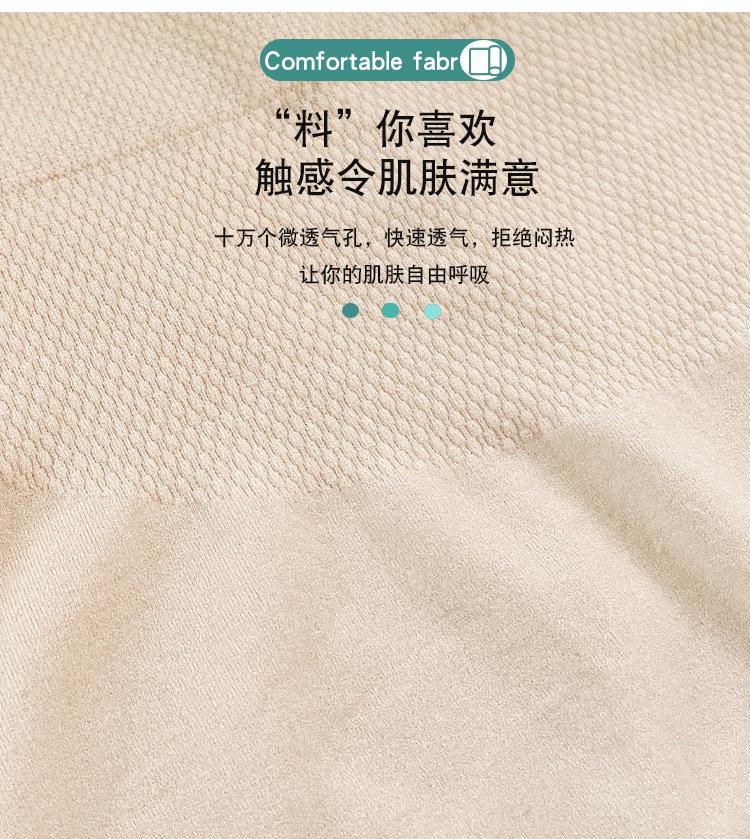 详情_09.jpg