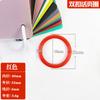 Diámetro interior 40 mm anillo móvil de color anillo abierto de hojas sueltas anillo de plástico para encuadernar anillo para álbum de fotos anillo de hojas sueltas anillo abrazadera