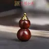 Frasco Giratorio de Calabaza Ébano para Rapé con Junta de Bambú Tallada, Florero Hueco Incrustado con Latón, Simbolizando Prosperidad y Ascensión