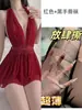 Pijamas Sexy para Mujer Verano Estilo Malla 2026 Nueva Llegada Camisola de Malla Bata de Noche de Gama Alta Ropa para el Hogar Estilo Delgado