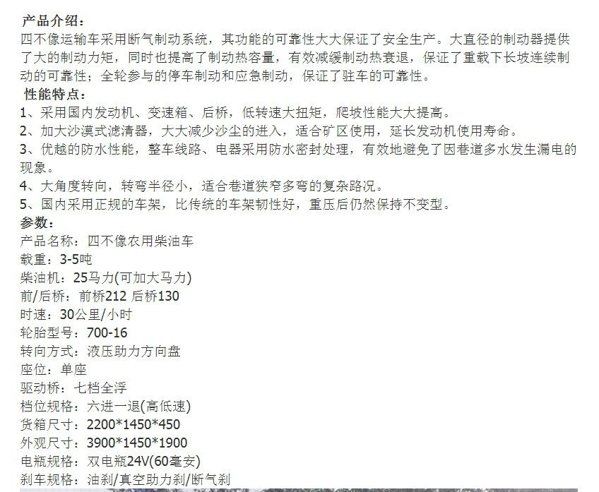 微信截图_20240701152437.png