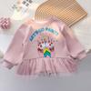 Ropa de Otoño para Niñas, Sudadera Dulce y Linda con Bloques de Color, Camisa Polo de Moda Estilo Coreano, Suéter de Manga Larga Popular y Versátil