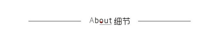 蜂巢杯-详情-(2)_19.jpg