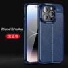 Adecuado para Funda de Teléfono Móvil Iphone16Promax Patrón de Cuero Lichi 15Pro Carcasa Blanda Apple 12/13/11 Cubierta Protectora 7