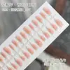 Uñas Postizas Portátiles Ojo de Gato Dorado Persiguiendo la Luz 30 Piezas Diseño Ombré Avanzado Parches de Uñas Desechables Diarios 30 Piezas Uñas Pre-hechas de Talla