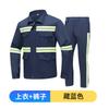 Ropa de Trabajo de Verano de Manga Larga y Corta con Cintas Reflectantes y Múltiples Bolsillos para Ropa de Protección Laboral para Trabajadores de Ecologización, Limpieza y Saneamiento para Uso en Exteriores