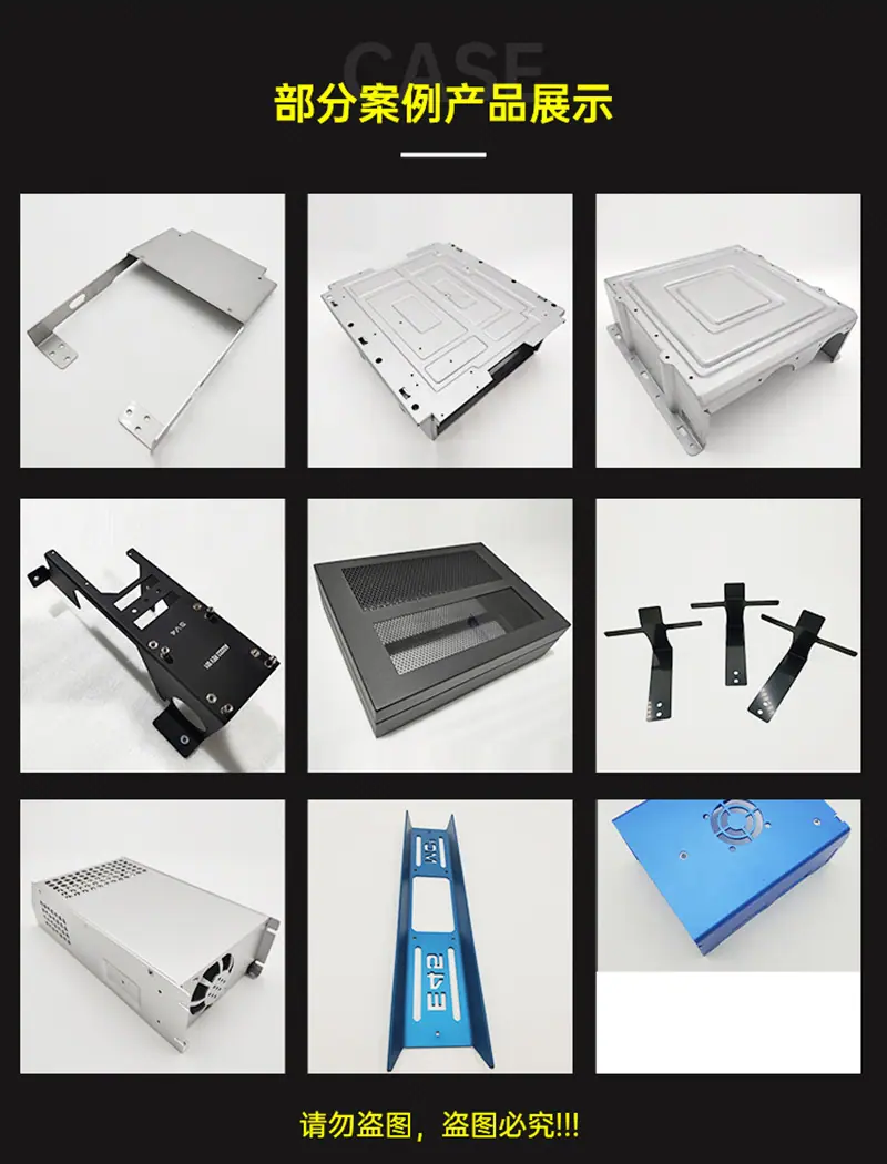 产品案例-详情页