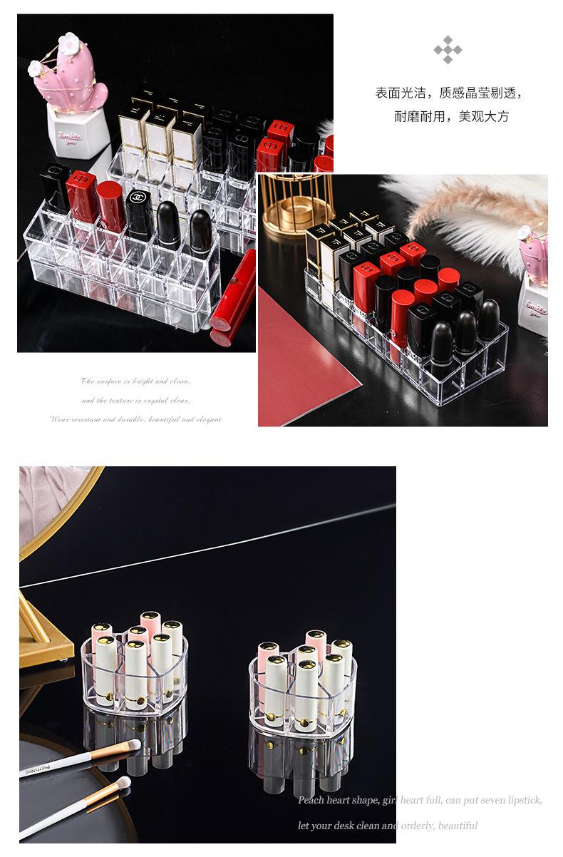 口红收纳盒_12.jpg