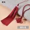Borla Dos Colores Nudo Auspicioso Combinación Bolso de Coche Colgante DIY Joyería Antigua Hecha a Mano Colgante de Borla Borla Colgante