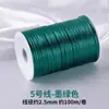 Ele Fio de nó chinês 5 fios trançados à mão fio vermelho fio de mão fio de tecelagem linha de tecelagem cordão para pendurar pingente diy cordão de jade