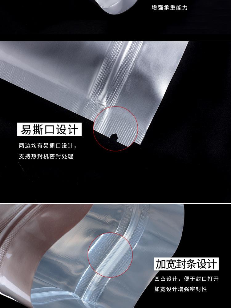详情图_9.jpg