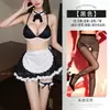 Lingerie Sexy, Uniforme de Empregada Fofo, Conjunto de Sutiã Três Pontos Renda Decote V Profundo Vazado com Gargantilha