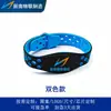 Pulsera IC ajustable transpirable con múltiples orificios, pulsera de actividad impermeable con sensor NFC, pulsera RFID de silicona para parque acuático