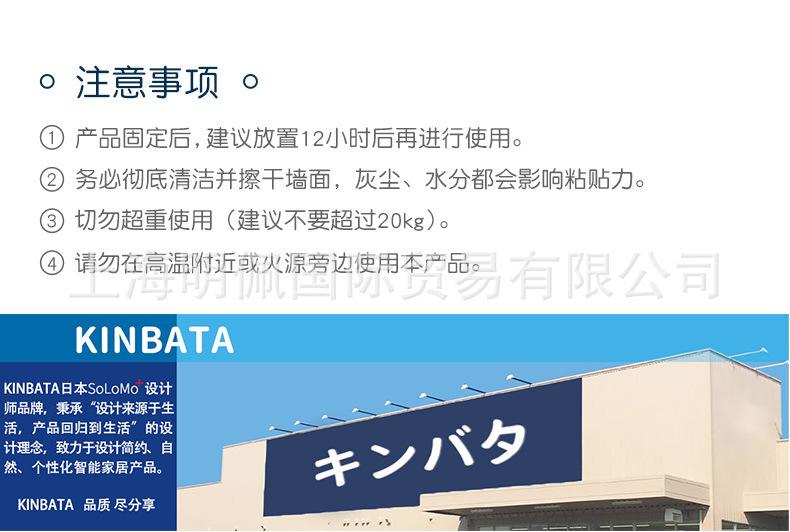 挂钩详情_12.jpg