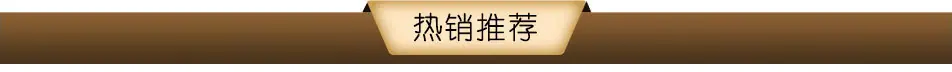 首页_11