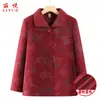 Jaqueta da Moda da Vovó para Primavera e Outono para Mulheres de 60-80 Anos, Blusa de Outono para Mães de Meia-Idade e Idosas, Conjunto Feminino com Gola Reversível
