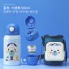 Vaso Termo Infantil de Acero Inoxidable 316 con Popote Vaso para Agua con Asa Vaso Portátil Práctico Alto Valor de Color Vaso con Tapa de Rebote
