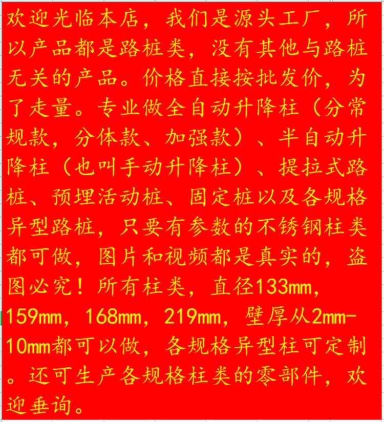 af28e8d16f1dcc80f4fc22cfdb6d34