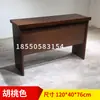 Mesa de conferencias mesa larga tira de entrenamiento roja mesa de 1,2 metros de largo para tres personas combinación de mesa y silla para auditorio escolar sala de reuniones