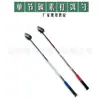 Cuchara para nido de pesca caña de carbono 80cm lanzamiento largo grande cebo Cuchara pesca salvaje nido aparejos de pesca suministros al por mayor