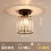 Luz de pasillo nórdica, luz de pasillo, luz de entrada, lámpara de techo pequeña de cristal moderna creativa simple, lámpara de techo pequeña de cristal moderna y de lujo