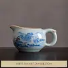 Tazón de té de tres partes Dehua de cerámica grande, estilo horno Ru, con patrón de paisaje azul y blanco, no quema, resistente al calor, para uso doméstico, juego de té Kung Fu