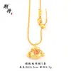 Popular Joyería de Oro Arena de Xiaohongshu Retro Bolsa de la Suerte Colgante Collar Exquisito Elegante Giratorio Ruyi Candado Colgante Colgante