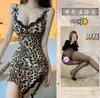 Yue Die Lencería Sexy Estampado de Leopardo Camisola Bata de Noche Tentación Apasionada Conjunto de Encaje Ropa para Mujer