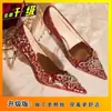Zapatos de Novia de Dos Vías, Modernos y Versátiles, Cómodos para los Pies, Tacones Altos para Mujer de Tacón Fino, Nuevos Zapatos de Boda Estilo Francés para Mujer, Primavera/Verano 2026