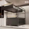 Estante de almacenamiento debajo del fregadero para la cocina, estante de gabinete retráctil y extensible, estante de almacenamiento multicapa debajo del gabinete, ahorrador de espacio