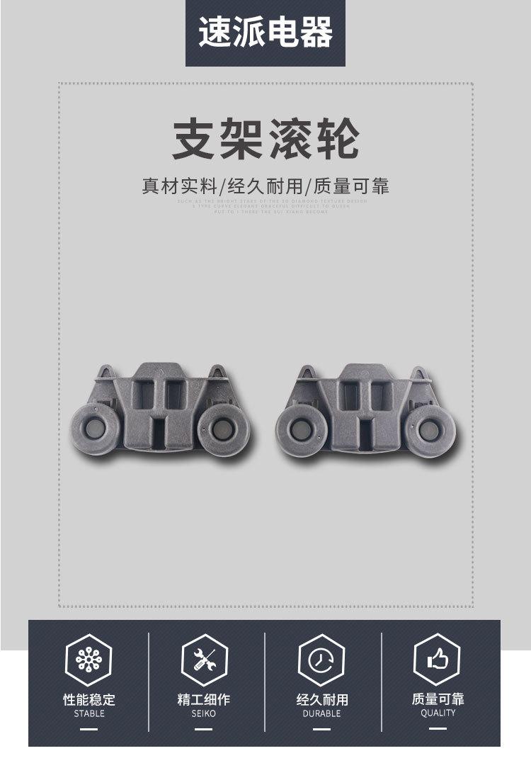 详情_01.jpg