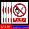 Señales de advertencia de seguridad contra incendios: Prohibido fumar, prohibido fuego abierto, peligros eléctricos, letreros de obra y taller, transfronterizo