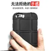 Funda para iPhone xs max Funda para teléfono XS/X/XR Shield Esquinas Cuatro Resistente a Caídas Silicona Suave