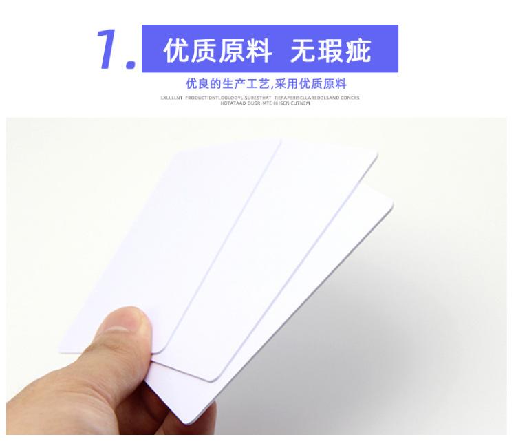 白卡_06.jpg