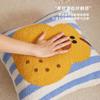Toalla Bordada Almohada de Dibujos Animados Cojín para Sofá de Sala de Estar Almohada de Terciopelo Trendy para Coche Almohada para Siesta de Niña Linda