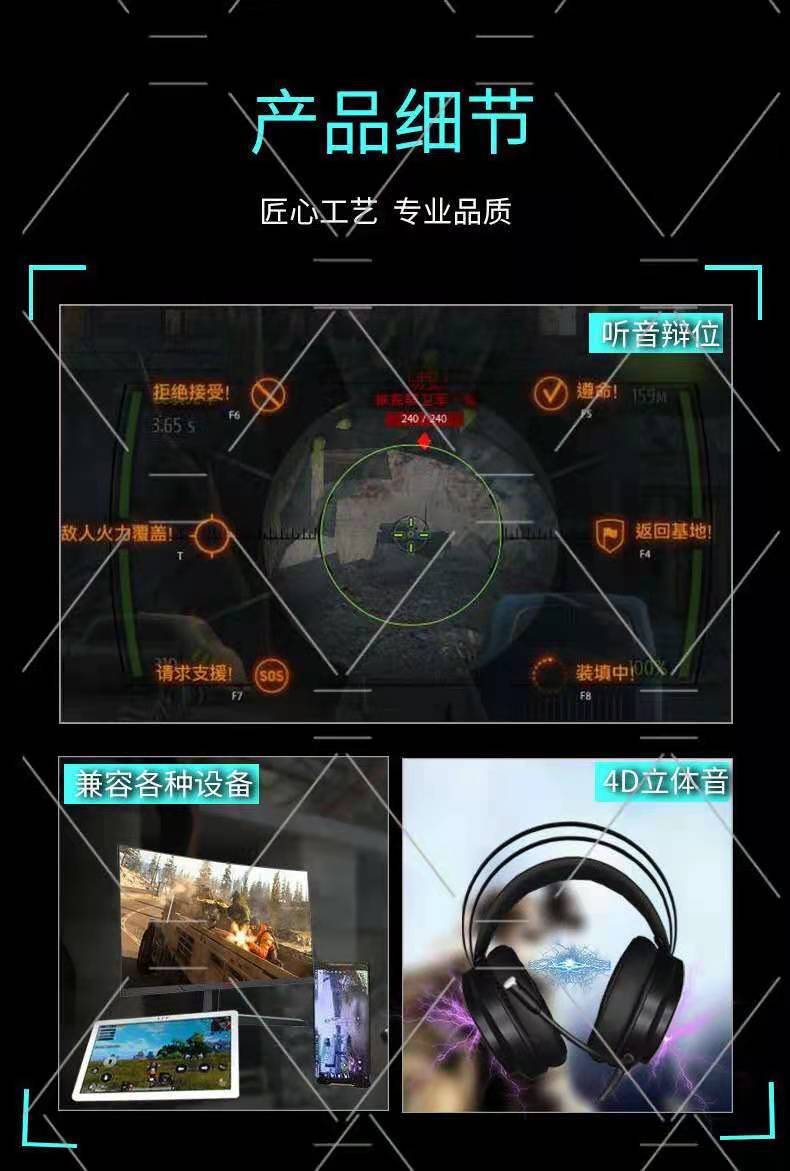 微信图片_20210224093517