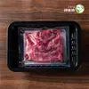 Amute Hot Pot de Res Fresca Cortada Congelada Niudiaolong Ingredientes para Hot Pot Ganadería Pequeño Cordero de Mongolia Interior Fabricante