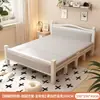 Cama plegable cama individual adulto simple 1.2 metros hogar cama pequeña 1.5 metros doble cama engrosada dormitorio tablero duro cama de arte en hierro