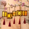 Decoración del Festival de Mediados de Otoño 2026 Modelo Nuevo Colgante de Linterna Pequeña, Linterna Luminosa Estilo Antiguo, Material Hecho a Mano para Colgar en la Puerta