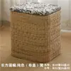 Banqueta de Armazenamento de Rattan para Uso Doméstico na Entrada, Pode Ser Usada como Banqueta no Sala de Estar, Banqueta de Sofá de Madeira Maciça, Banqueta Pequena Trançada