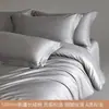 Capa de edredom de algodão de fibra longa Classe A, peça única 200x230, capa de edredom separada 220x240, 100% algodão puro, conjunto de cama de quatro peças