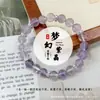 Pulsera de Cristal con Pelo Dorado Pixiu Amatista al por Mayor, Nuevo Estilo Chino Clásico Diseño Original, Joyería Popular para Pulsera de Mujer Personalización