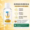 Limpiador Facial Mentholatum para Hombre Variedad Completa Control de Grasa Anti-Acné Purificante de Poros Hidratante Multifunción Especificaciones Opcionales