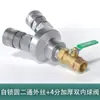 Conector de Tubo de Aire de Tres Vías Accesorios para Compresor de Aire Bomba de Aire Conector Rápido Neumático Completo Salida de Aire Redonda de Dos Vías Tipo C