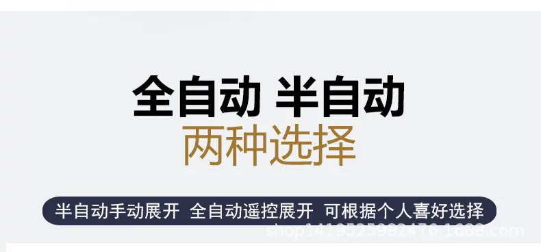 车棚(1)(1)_09.jpg